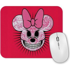 Baskı Dükkanı Beard Skull Mouse Pad