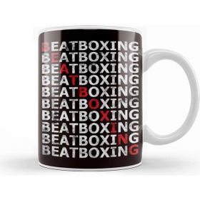 Baskı Dükkanı Beatboxing Music Sound Rap Hiphop Beatboxer Dj Gift Kupa