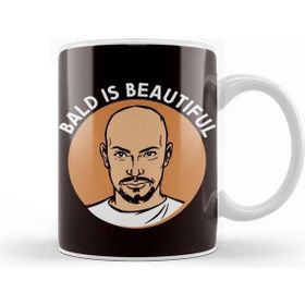 Baskı Dükkanı Beautiful Bald Father Baldy Papa Dad Daddy Poppa Husband Kupa