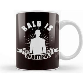 Baskı Dükkanı Beautiful Bald Father Baldy Papa Dad Daddy Poppa Husband Kupa