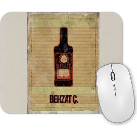 Baskı Dükkanı Behzat Ç Söz Mouse Pad