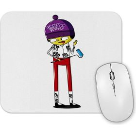 Baskı Dükkanı Bekos Arte Urbana Joga Tinta2 Mouse Pad