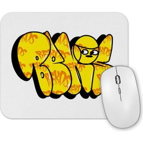Baskı Dükkanı Bekos Arte Urbana Trown Up2 Mouse Pad