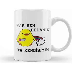 Baskı Dükkanı Belalı Civciv Kupa