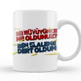 Baskı Dükkanı Beni Elleme Dert Oldum Komik Kupa