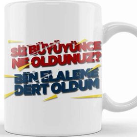 Baskı Dükkanı Beni Elleme Dert Oldum Komik Kupa