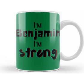 Baskı Dükkanı Benjamin Name Custom Vintage Retro Rainbow Style Design Giftbaby Gift For Him Kupa Bardak