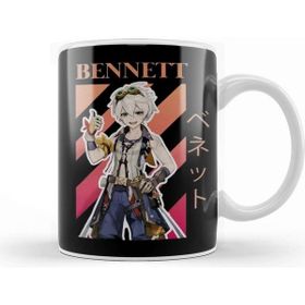 Baskı Dükkanı Bennett Kupa Bardak