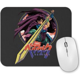 Baskı Dükkanı Berserk 01 Mouse Pad