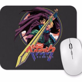 Baskı Dükkanı Berserk 01 Mouse Pad