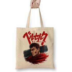 Baskı Dükkanı Berserk Guts Puck Bez Çanta