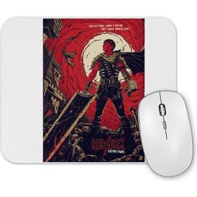 Baskı Dükkanı Berserk Mouse Pad
