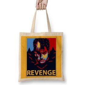 Baskı Dükkanı Berserk Revenge Bez Çanta