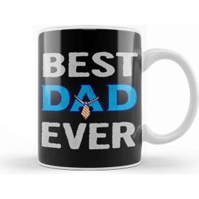 Baskı Dükkanı Best Dad Ever Kupa