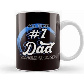 Baskı Dükkanı Best Dad Father Papa Daddy Poppa Stepdad Husband Fatherhood Kupa Bardak