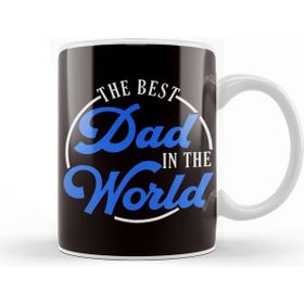 Baskı Dükkanı Best Dad In World Papa Father Daddy Poppa Husband Stepdad Kupa Bardak