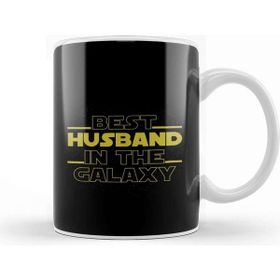 Baskı Dükkanı Best Husband in the Galaxy Husband Star Wars Kupa