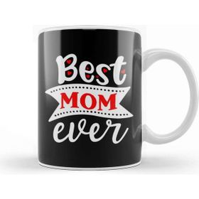 Baskı Dükkanı Best Mom Ever Gifts Anneler Günü 03 Kupa Bardak
