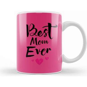Baskı Dükkanı Best Mom Ever Gifts Anneler Günü 05 Kupa Bardak