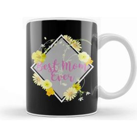 Baskı Dükkanı Best Mom Ever Gifts Anneler Günü 08 Kupa