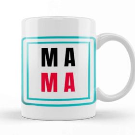 Baskı Dükkanı Best Mom Mommy Flower Happy Mothers Day 2021 Kupa Bardak