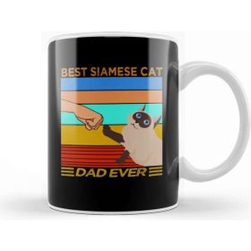 Baskı Dükkanı Best Siamese Cat Dad Ever Kedi Kupa
