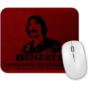 Baskı Dükkanı Betty Boop Mouse Pad