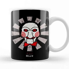 Baskı Dükkanı Billy The Puppet Retro Japanese Saw Kupa