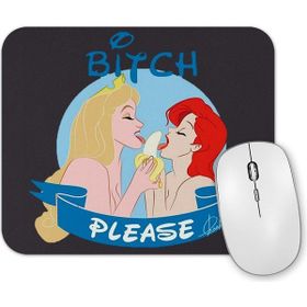 Baskı Dükkanı Biologia Mouse Pad
