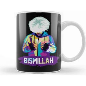 Baskı Dükkanı Bismillah Khabib Pop Art Khabib Nurmagomedov Kupa