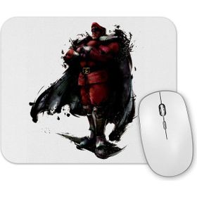 Baskı Dükkanı Bison Mouse Pad