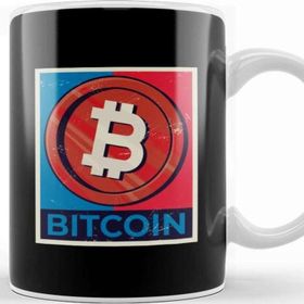 Baskı Dükkanı Bitcoin Present I Krypto Money Corrupt Money Kupa