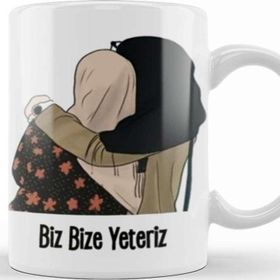 Baskı Dükkanı Biz Bize Yeteriz Kupa