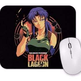Baskı Dükkanı Black Lagoon Mouse Pad