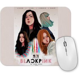 Baskı Dükkanı Black Pink Blackpink Mouse Pad