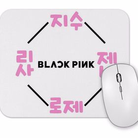 Baskı Dükkanı Blackpink 1 Mouse Pad