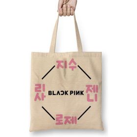Baskı Dükkanı Blackpink Blackpınk Bez Uzun Saplı Krem Rengi Çanta