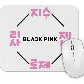 Baskı Dükkanı Blackpink Blackpink Mouse Pad