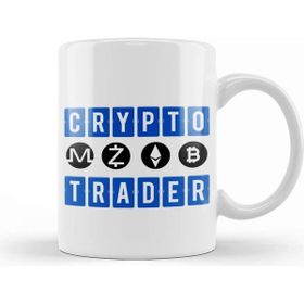 Baskı Dükkanı Blockchain Crypto Trader Bitcoin Hodl Btc Kupa