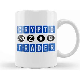 Baskı Dükkanı Blockchain Crypto Trader Bitcoin Hodl Btc Kupa