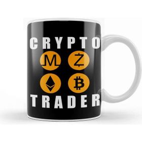 Baskı Dükkanı Blockchain Crypto Trader Bitcon Funny Kupa