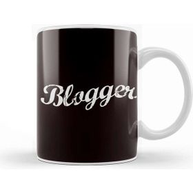Baskı Dükkanı Blogger Influencer Blogging Author Blog Story Writer Travel Kupa