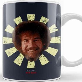 Baskı Dükkanı Bob Ross Meme Bob Ross Retro Japanese Kupa