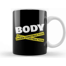 Baskı Dükkanı Body Under Construction Gym Inspiration Kupa