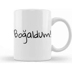 Baskı Dükkanı Boğaldum Karadeniz Kupa Bardak