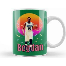 Baskı Dükkanı Bogdan Bogdanovic Vintage Art Legend Basketball Kupa