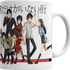 Baskı Dükkanı Boku Dake Ga Inai Machi Naruto Anime Death Note One Kupa