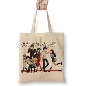 Baskı Dükkanı Boku Dake Ga Inai Machi Naruto Anime Death Note One Piece Bez Uzun Saplı Krem Rengi Çanta