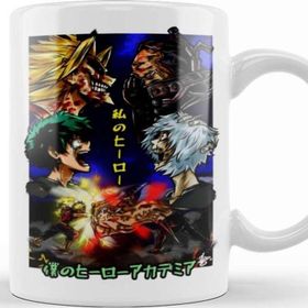Baskı Dükkanı Boku No Hero Academia All Might Vs All for One Kupa