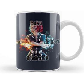 Baskı Dükkanı Boku No Hero Academia Kupa